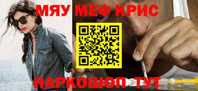 а пвп мука Чебоксары