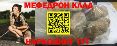 экстази Чапаевск