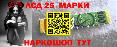 экстази Чапаевск