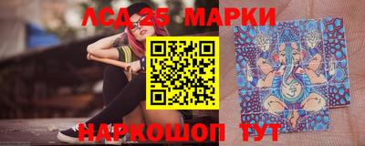 а пвп мука Чебоксары