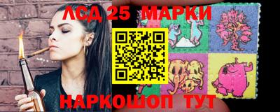 а пвп мука Чебоксары