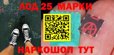 экстази Чапаевск