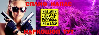 скорость mdpv Чебаркуль