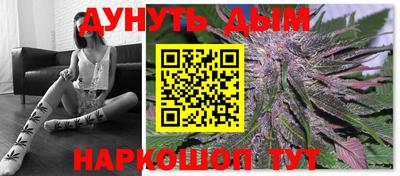 скорость mdpv Чебаркуль