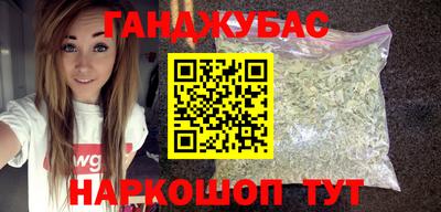 экстази Чапаевск