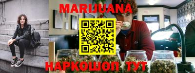 а пвп мука Чебоксары
