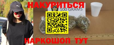 экстази Чапаевск
