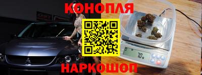 скорость mdpv Чебаркуль