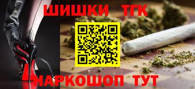 а пвп мука Чебоксары