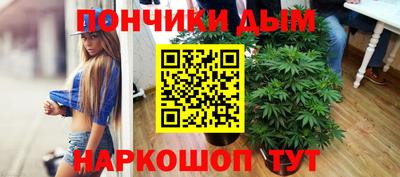 экстази Чапаевск