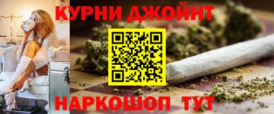 а пвп мука Чебоксары