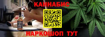 а пвп мука Чебоксары