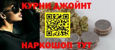 а пвп мука Чебоксары