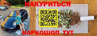 экстази Чапаевск