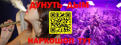 экстази Чапаевск