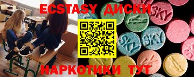а пвп мука Чебоксары