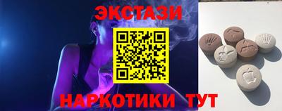 а пвп мука Чебоксары