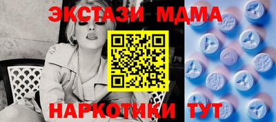 а пвп мука Чебоксары