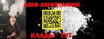 скорость mdpv Чебаркуль