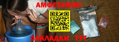 скорость mdpv Чебаркуль