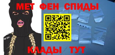 а пвп мука Чебоксары