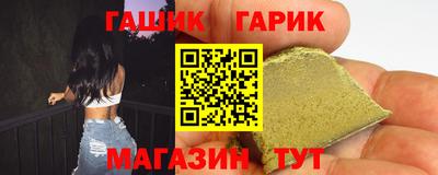 а пвп мука Чебоксары