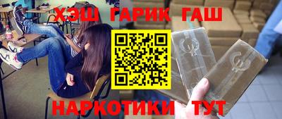 скорость mdpv Чебаркуль