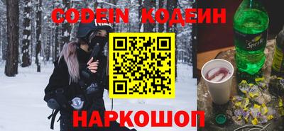 экстази Чапаевск