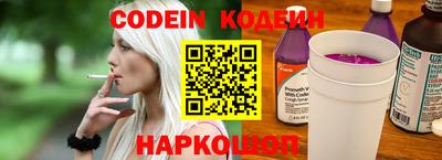 скорость mdpv Чебаркуль