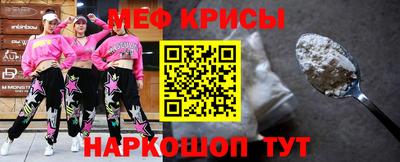 экстази Чапаевск